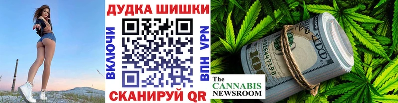 Наркошоп купить Бошки Шишки  Alpha-PVP  Меф мяу мяу  Псилоцибиновые грибы  Cocaine  Киселёвск