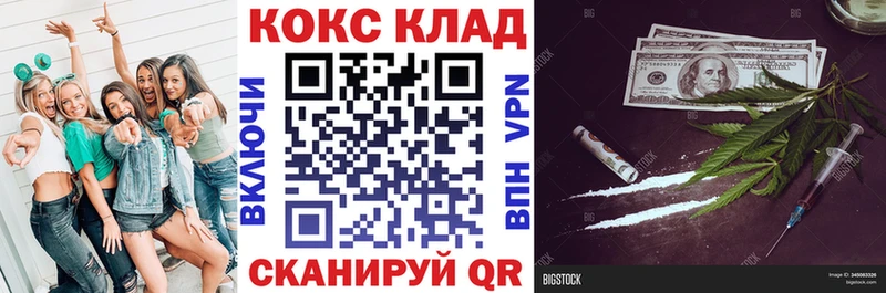 Купить где  Киселёвск  COCAIN Эквадор 