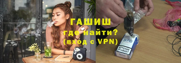 мдма Карталы