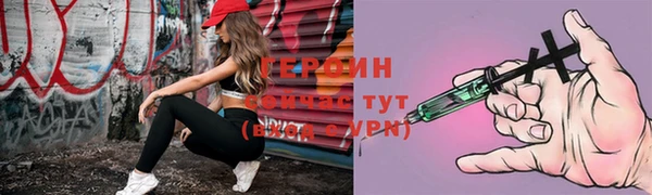 мдма Карталы