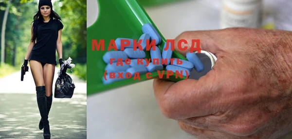 мдма Карталы