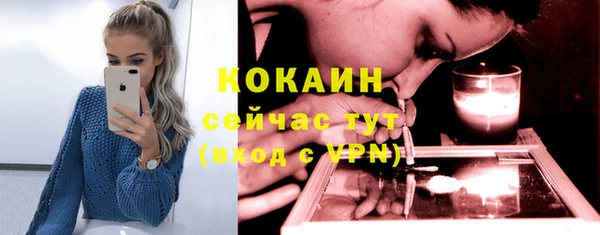мдма Карталы