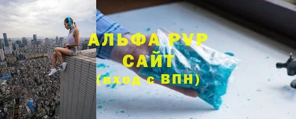 MESCALINE Касимов