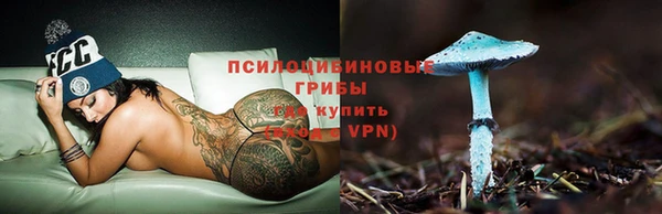 мдма Карталы