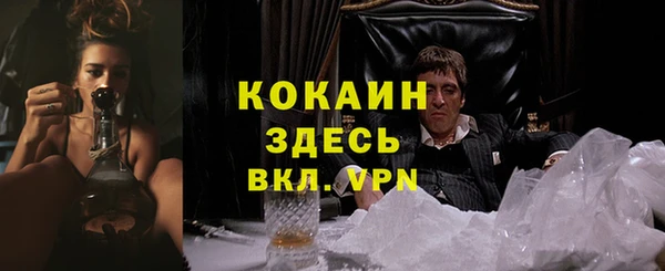 винт Киренск