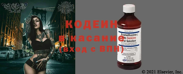 мдма Карталы