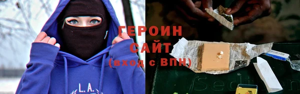 MESCALINE Касимов
