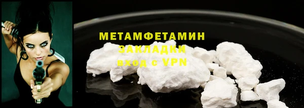 мдма Карталы
