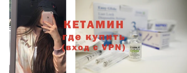MESCALINE Касимов