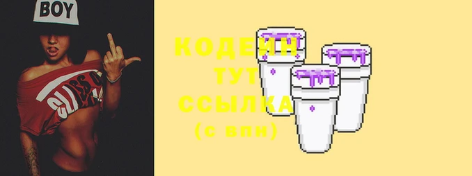 мдма Карталы