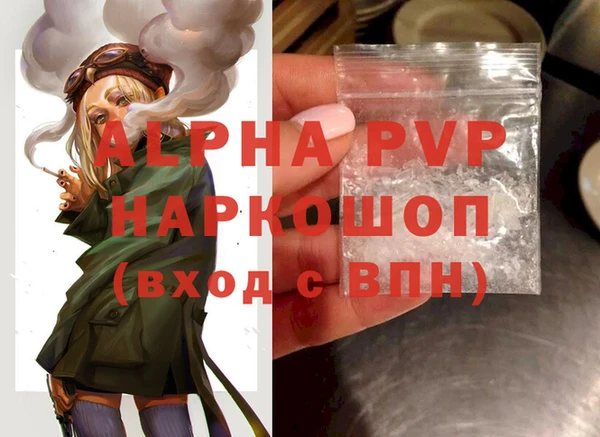 MESCALINE Касимов