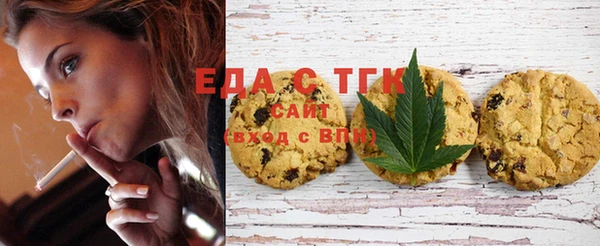 MESCALINE Касимов