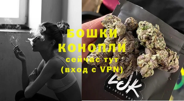 кристаллы Карпинск