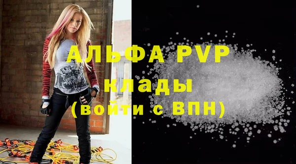 мдма Карталы