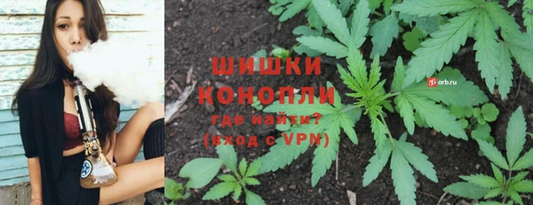 MESCALINE Касимов