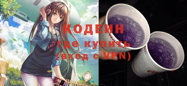 мдма Карталы