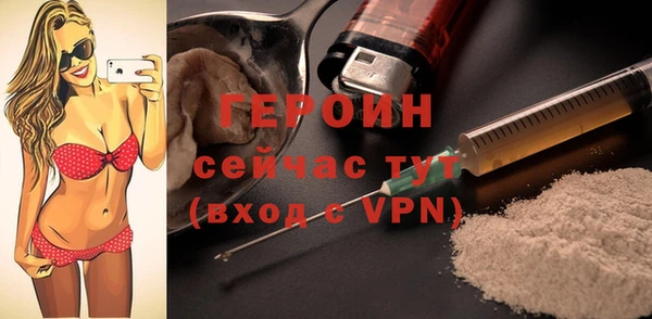 MESCALINE Касимов