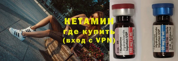 мдма Карталы