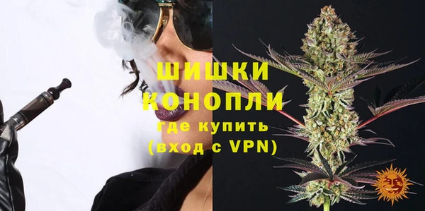 кристаллы Карпинск