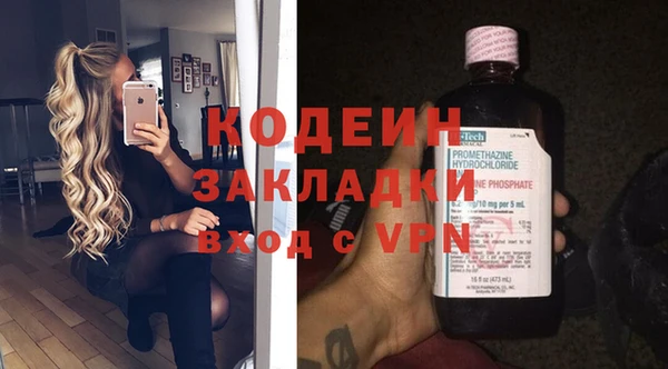мдма Карталы